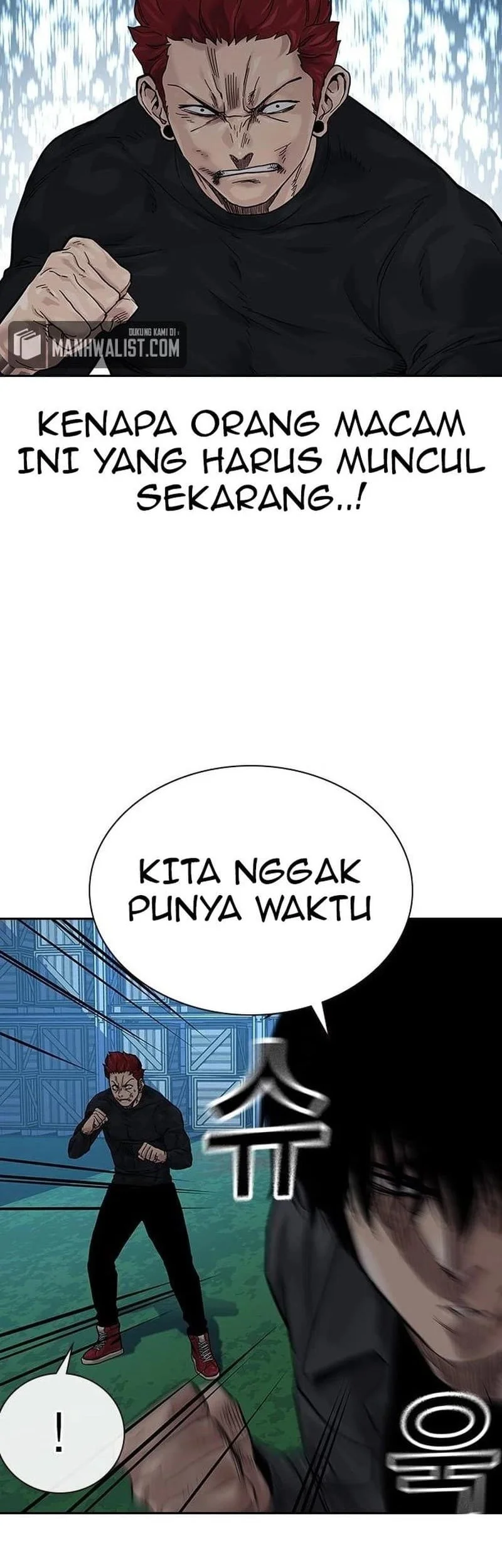 Everyone Loves Her Chapter 73 Gambar 34