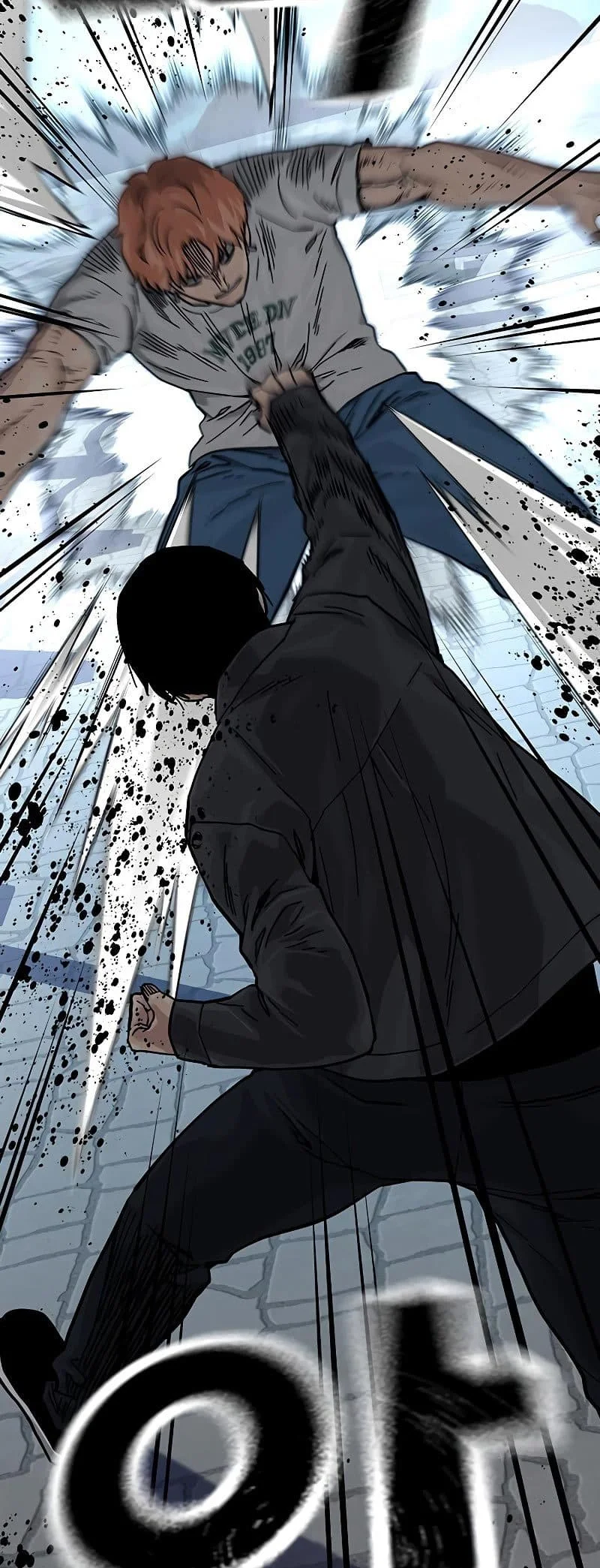 Everyone Loves Her Chapter 74 Gambar 37