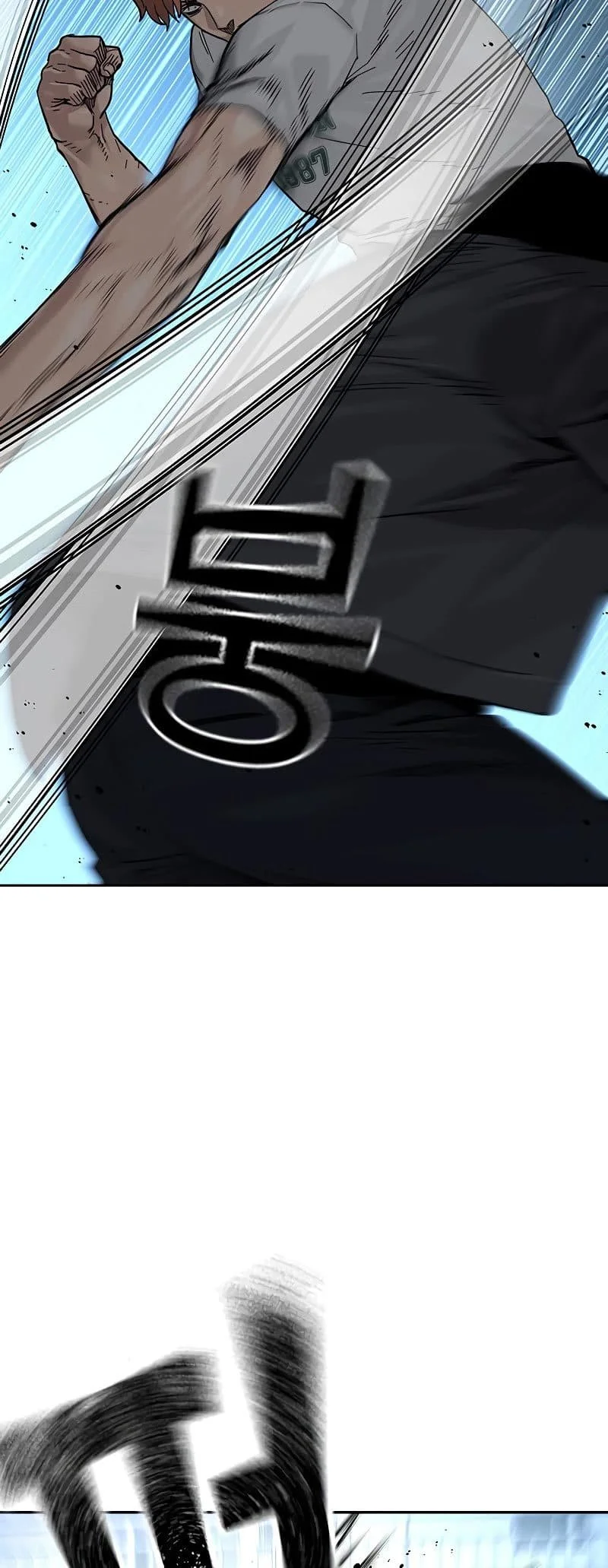 Everyone Loves Her Chapter 74 Gambar 44