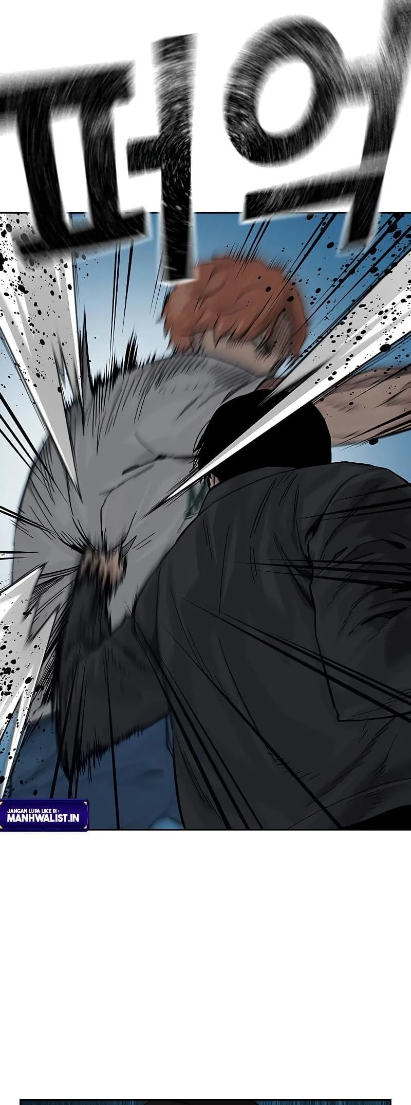 Everyone Loves Her Chapter 74 Gambar 47