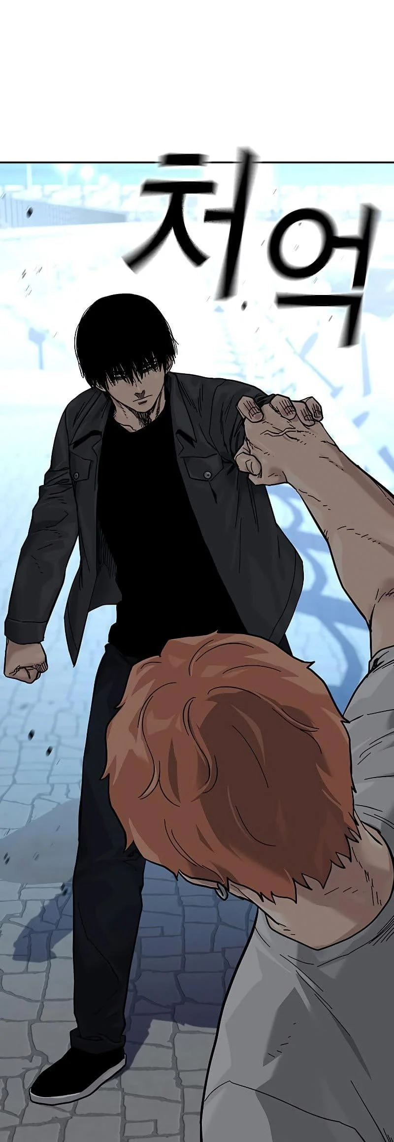 Everyone Loves Her Chapter 74 Gambar 71