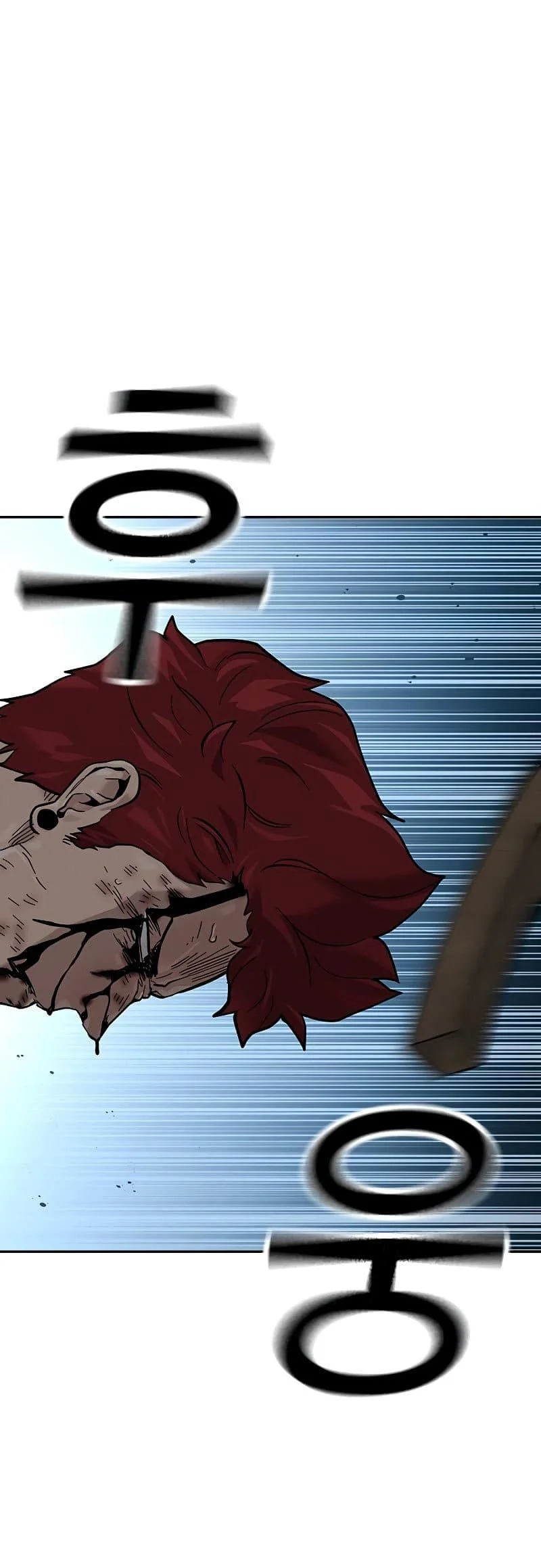 Everyone Loves Her Chapter 74 Gambar 75