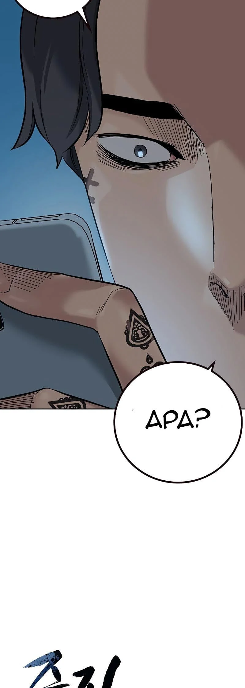 Everyone Loves Her Chapter 74 Gambar 9