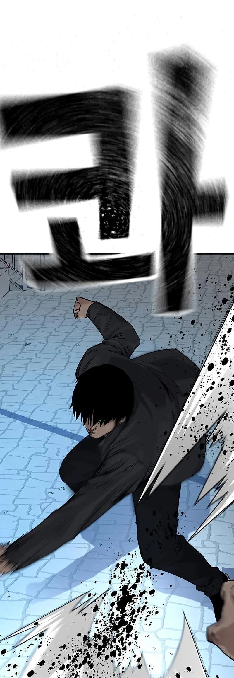 Everyone Loves Her Chapter 74 Gambar 92