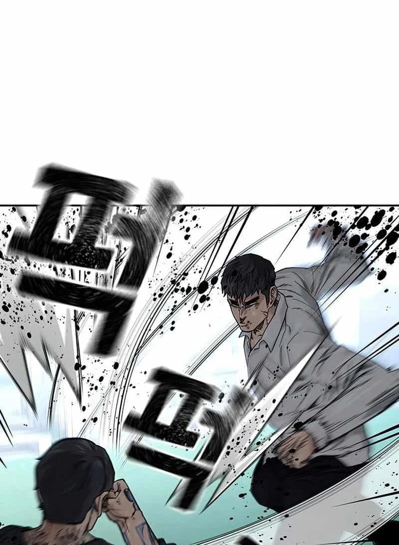 Everyone Loves Her Chapter 75 Gambar 14