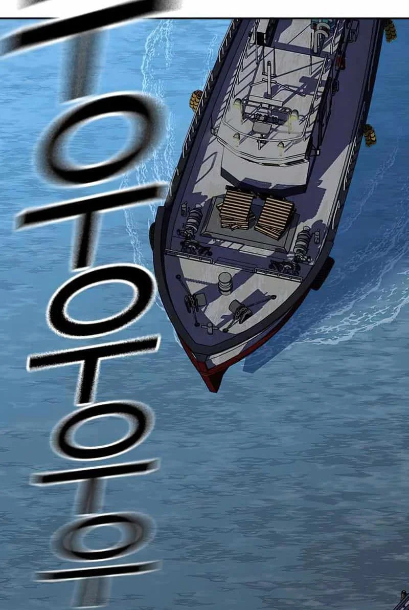 Everyone Loves Her Chapter 75 Gambar 145