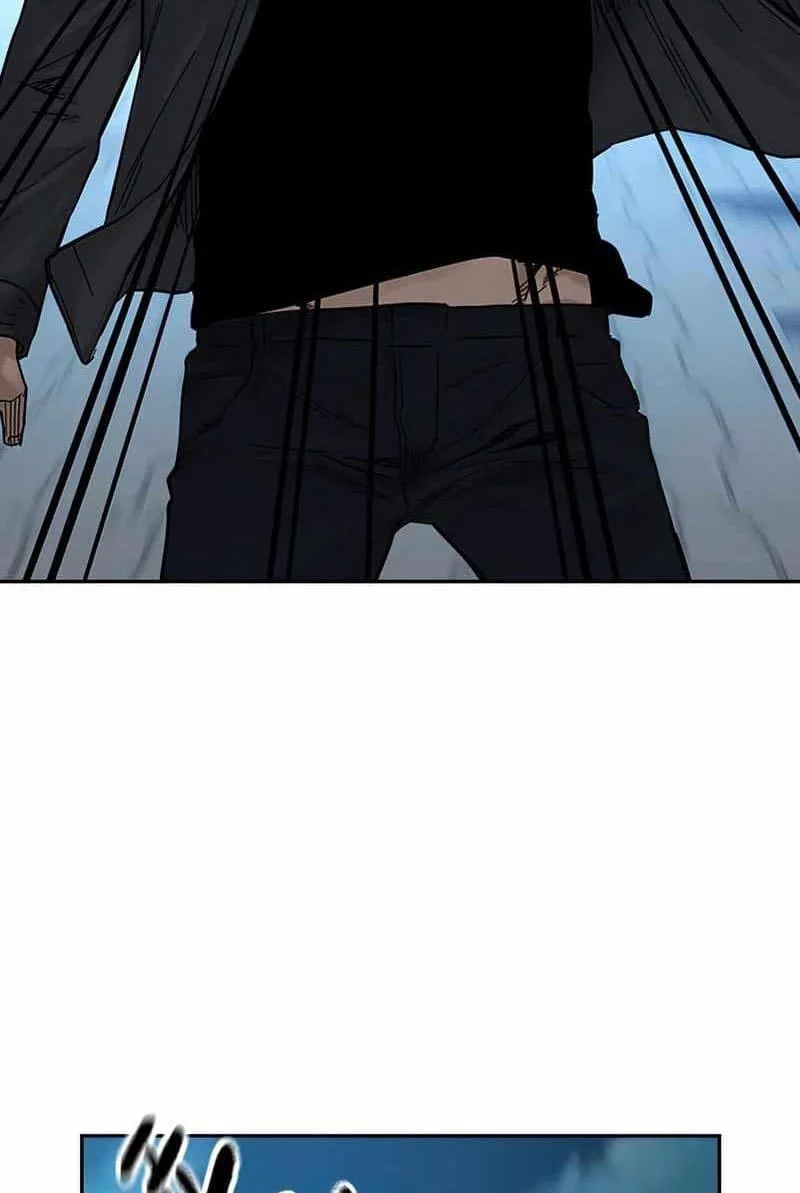 Everyone Loves Her Chapter 75 Gambar 149