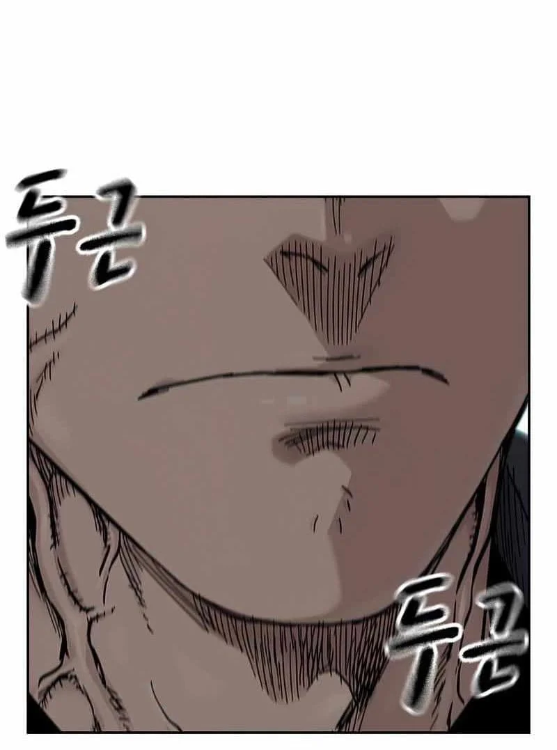 Everyone Loves Her Chapter 75 Gambar 157