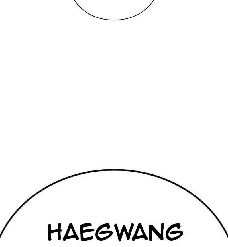 Everyone Loves Her Chapter 75 Gambar 165