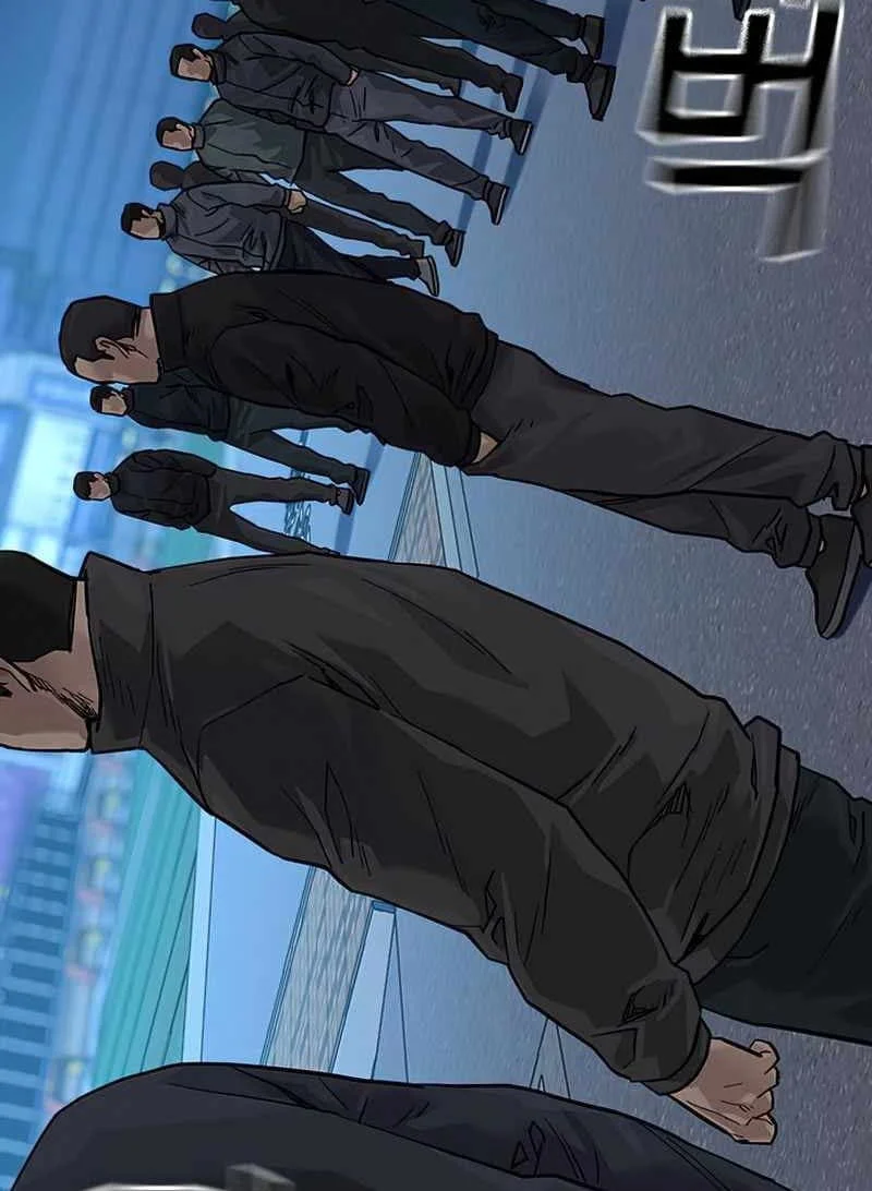 Everyone Loves Her Chapter 75 Gambar 173