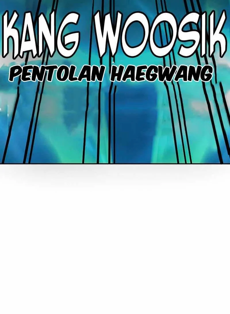 Everyone Loves Her Chapter 75 Gambar 180