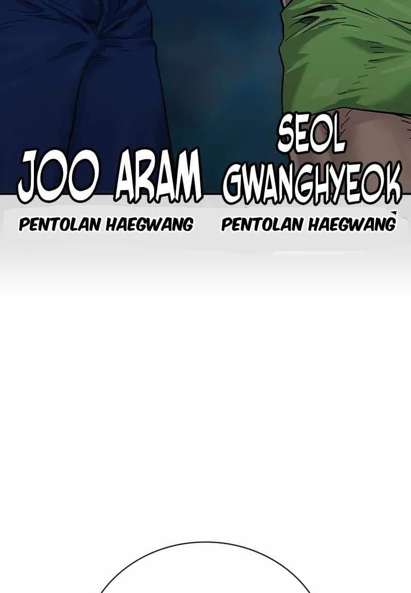 Everyone Loves Her Chapter 75 Gambar 184