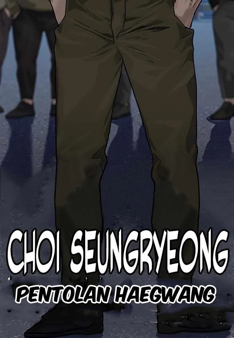 Everyone Loves Her Chapter 75 Gambar 188