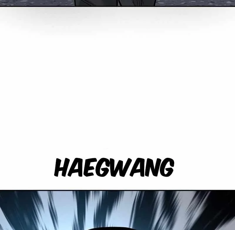 Everyone Loves Her Chapter 75 Gambar 195