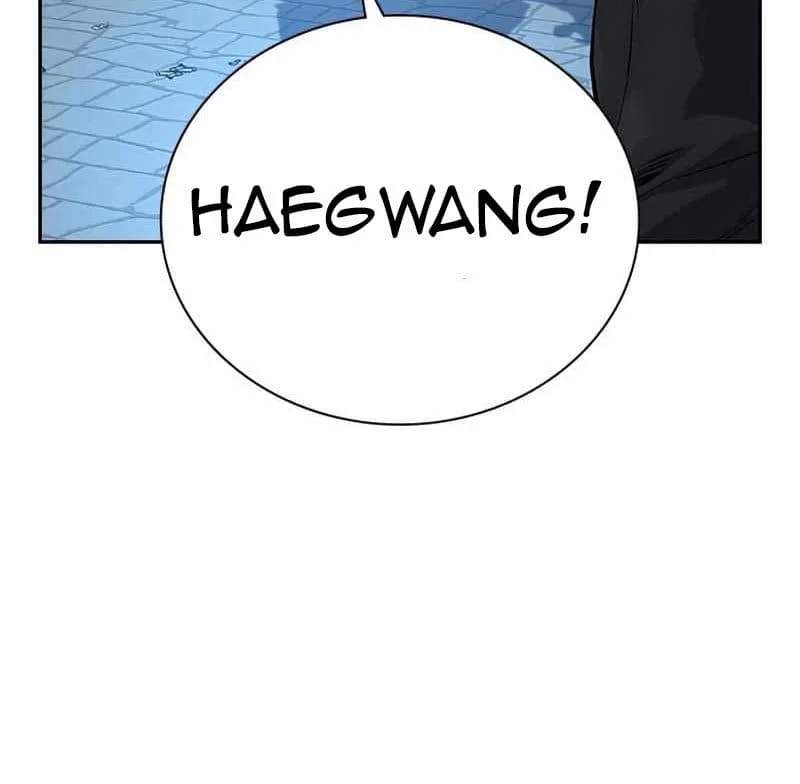 Everyone Loves Her Chapter 75 Gambar 200