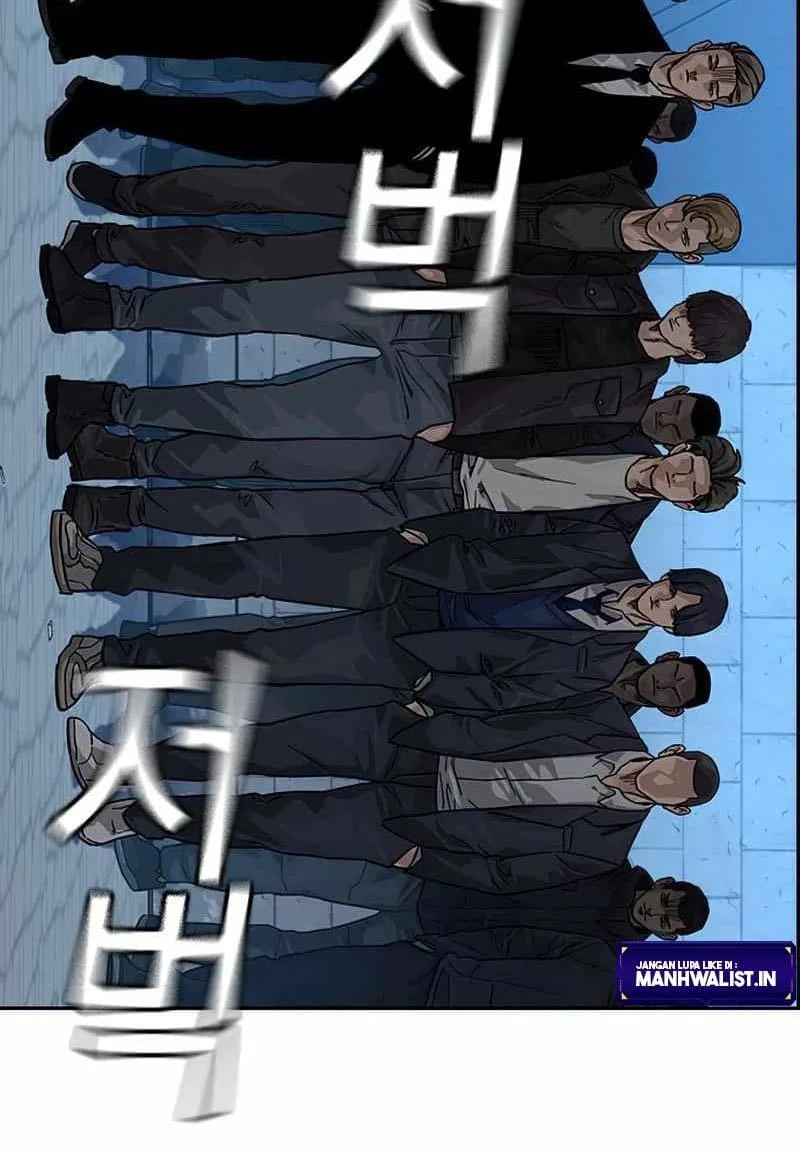 Everyone Loves Her Chapter 75 Gambar 204