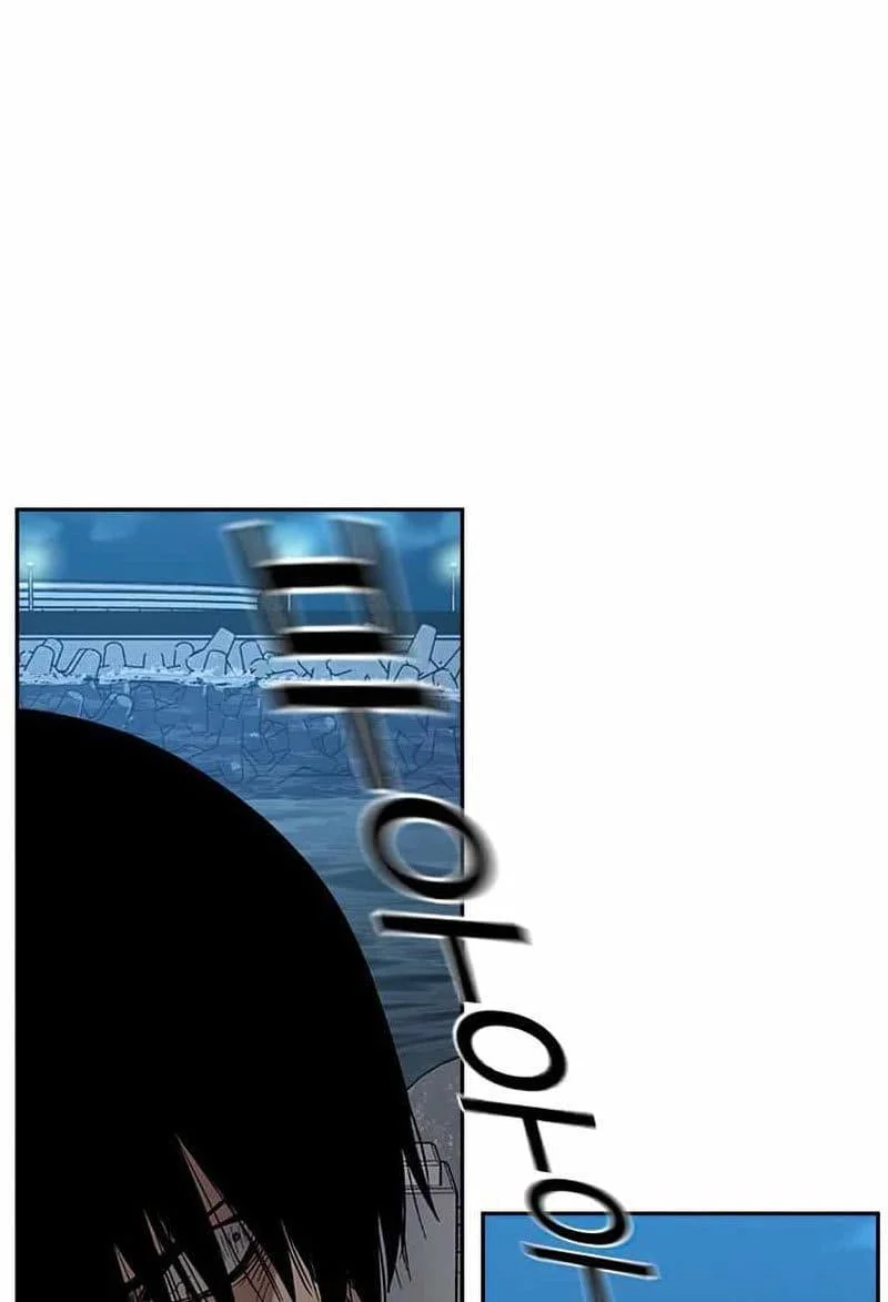 Everyone Loves Her Chapter 75 Gambar 212