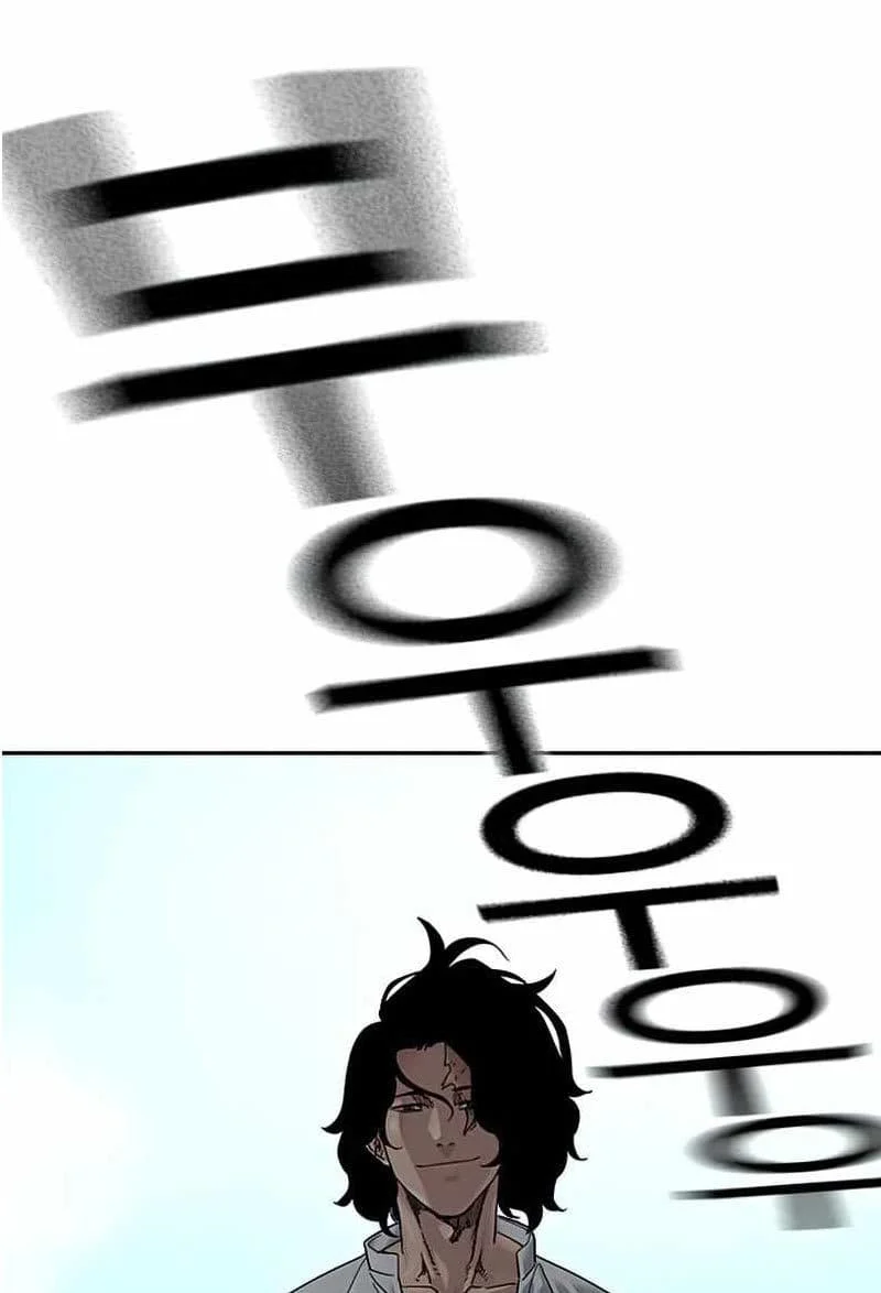 Everyone Loves Her Chapter 75 Gambar 214