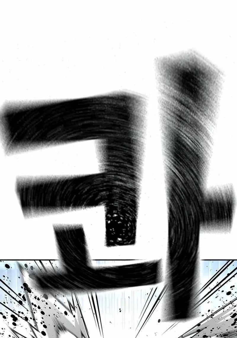 Everyone Loves Her Chapter 75 Gambar 36