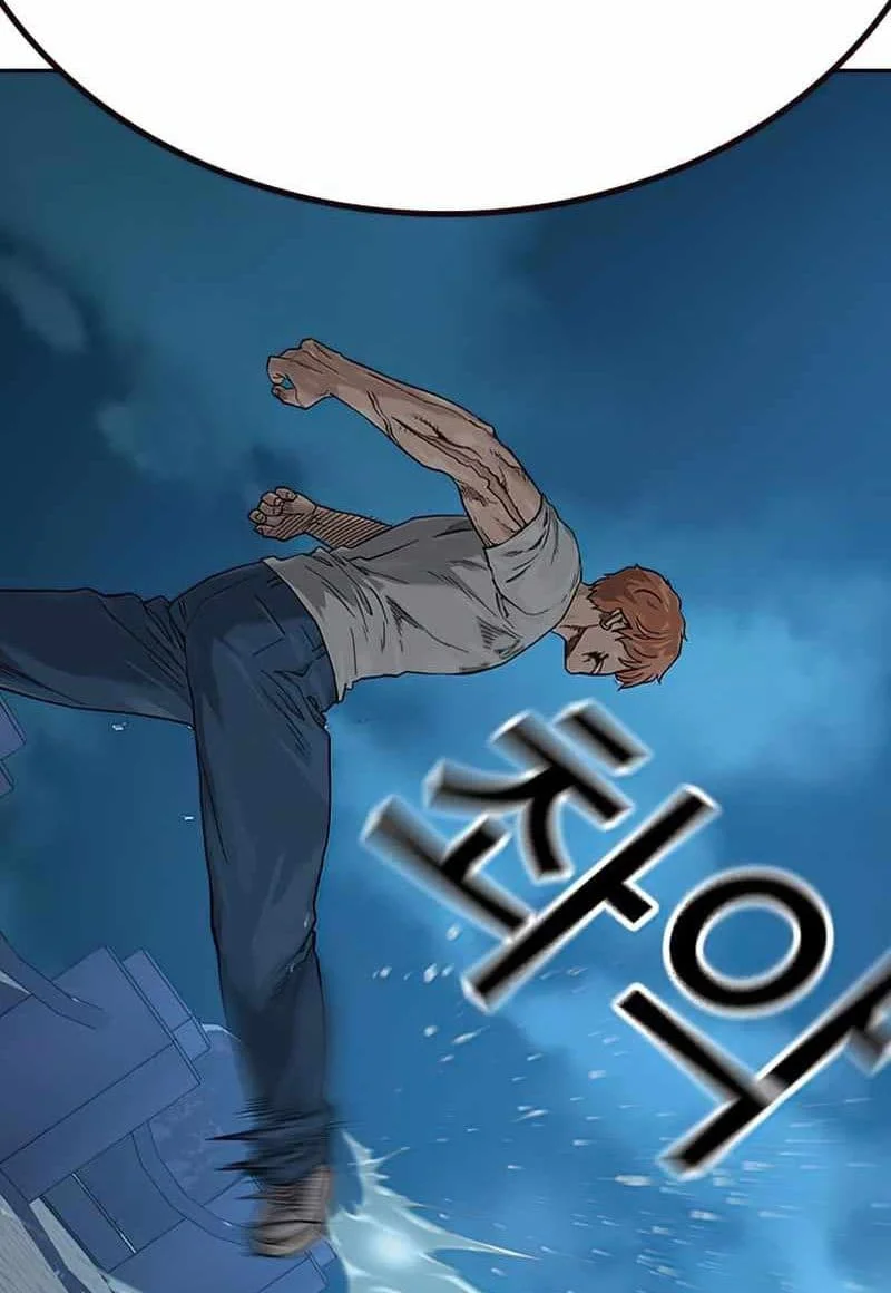 Everyone Loves Her Chapter 75 Gambar 49