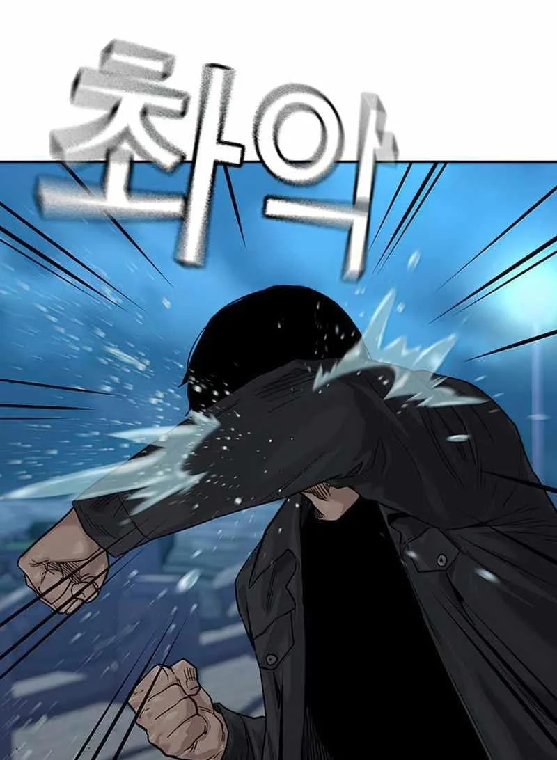 Everyone Loves Her Chapter 75 Gambar 51