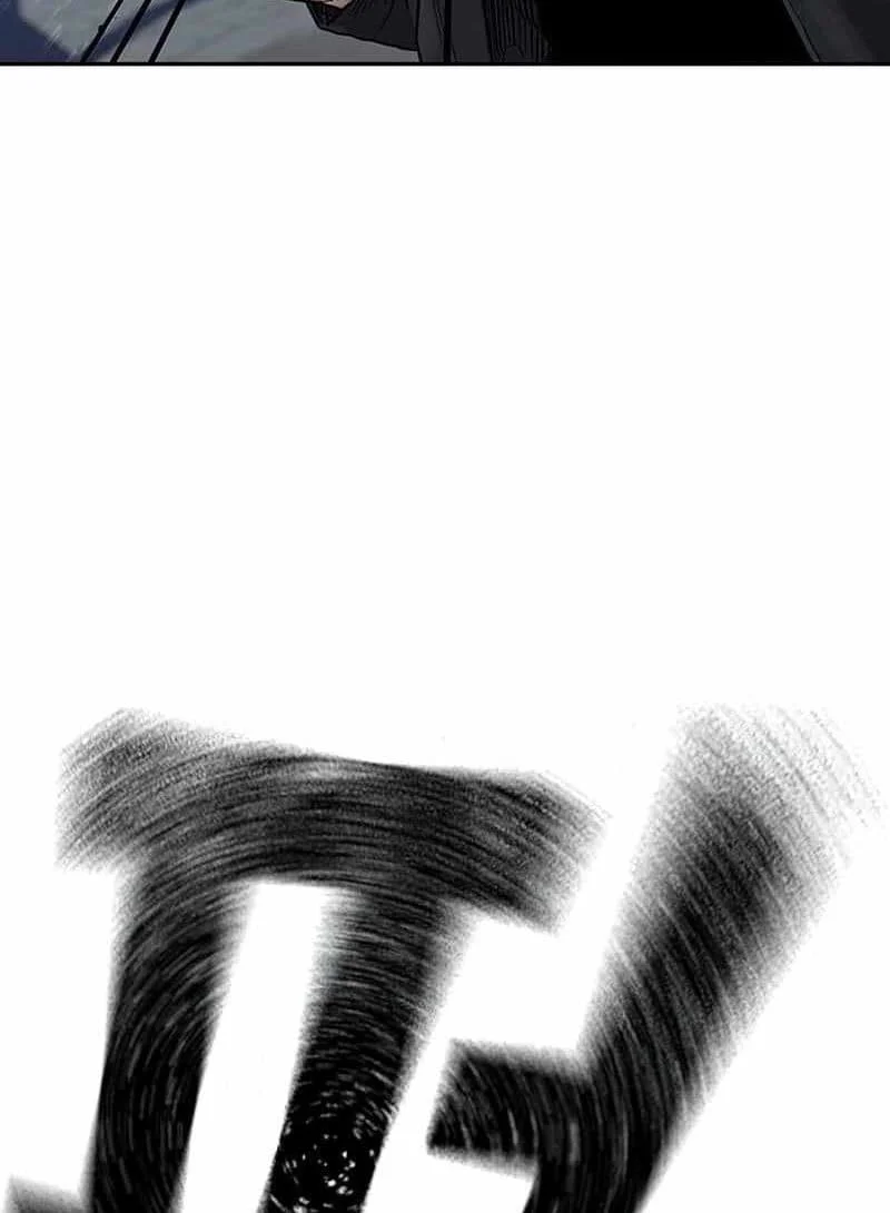 Everyone Loves Her Chapter 75 Gambar 52