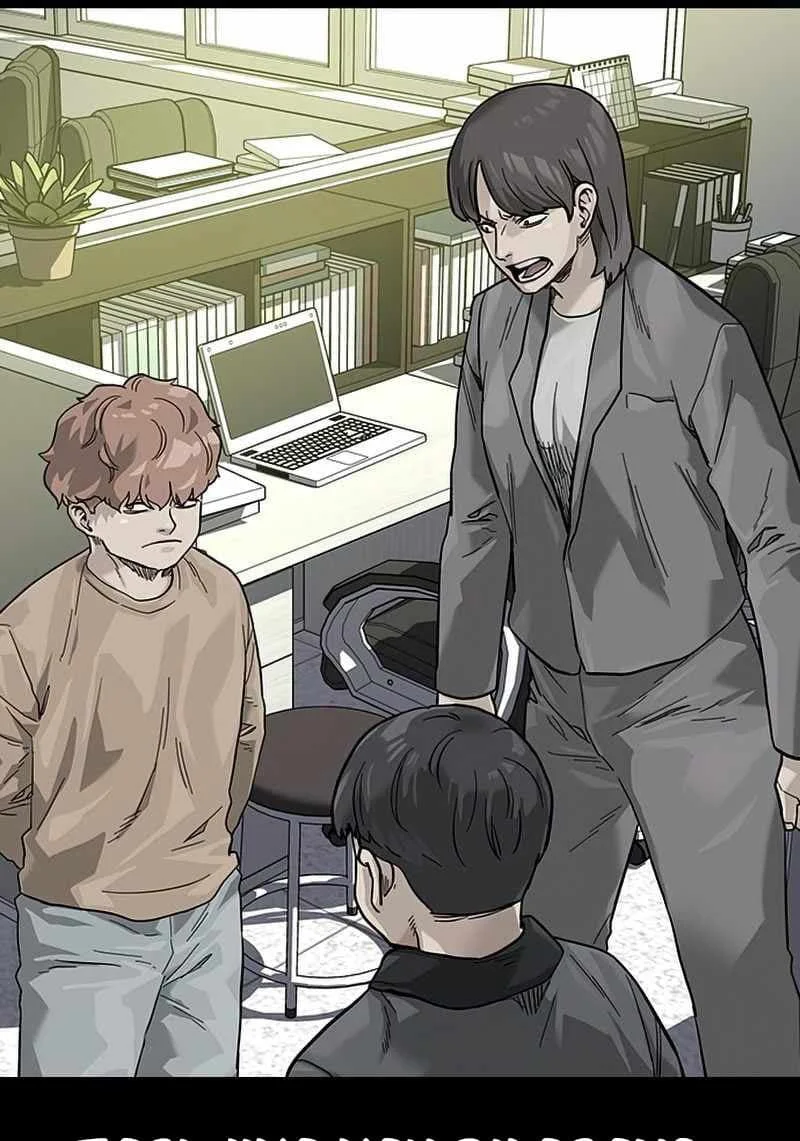 Everyone Loves Her Chapter 75 Gambar 81