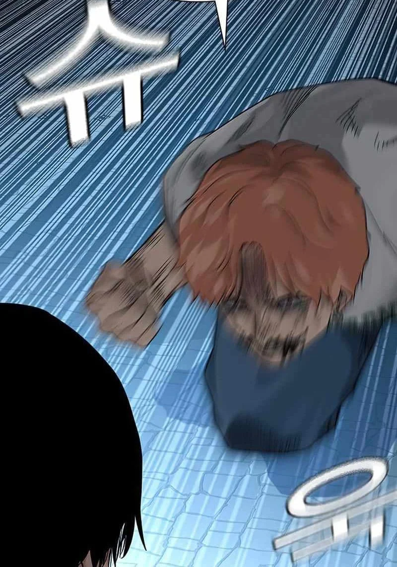 Everyone Loves Her Chapter 75 Gambar 89