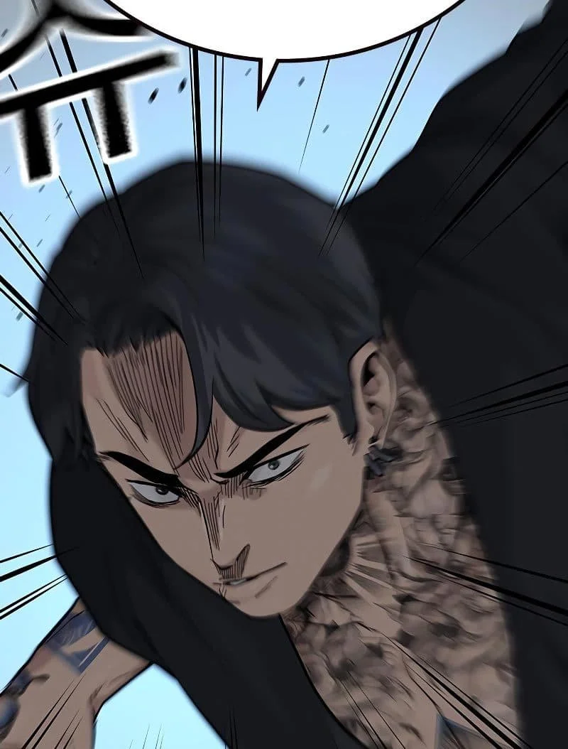 Everyone Loves Her Chapter 76 Gambar 119