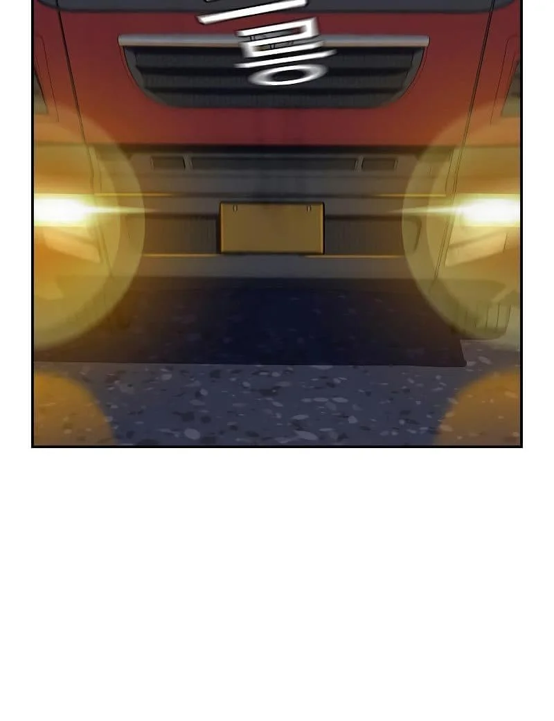 Everyone Loves Her Chapter 76 Gambar 147