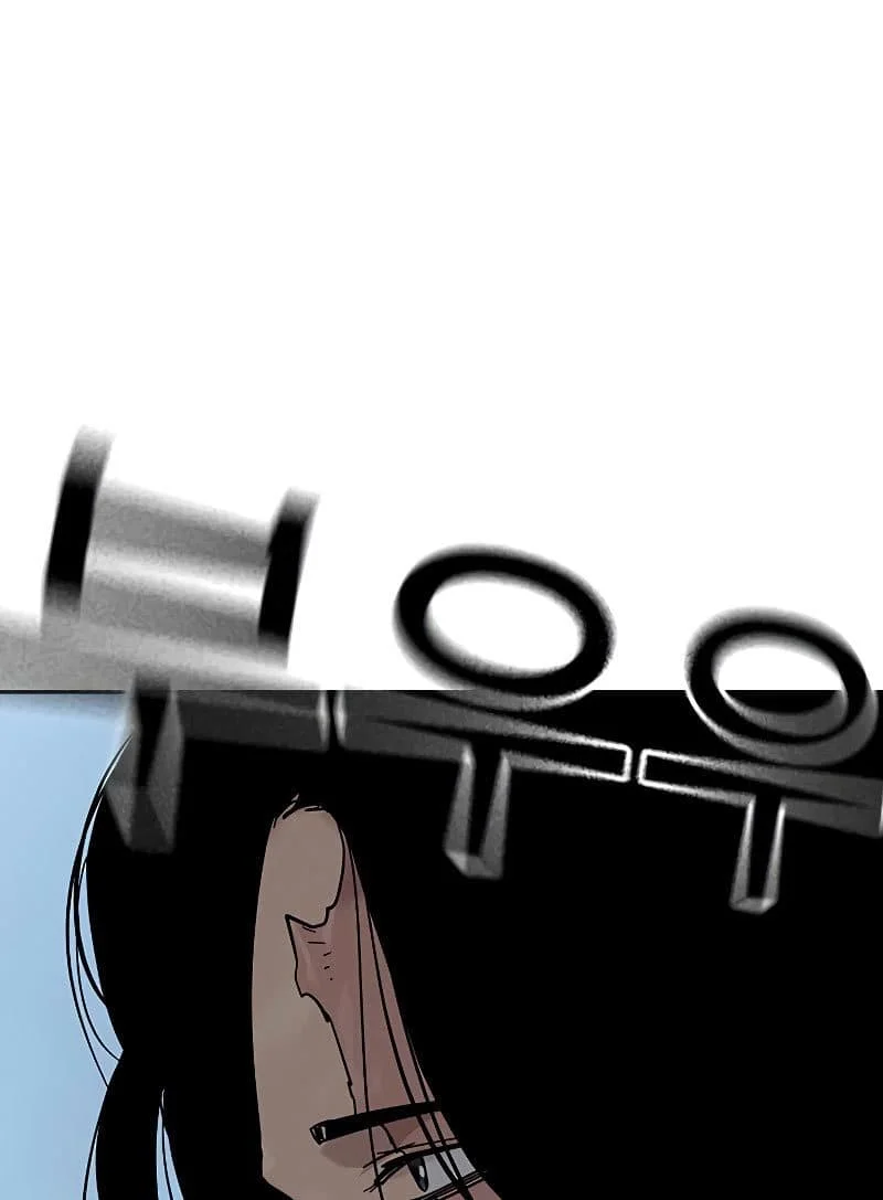 Everyone Loves Her Chapter 76 Gambar 15