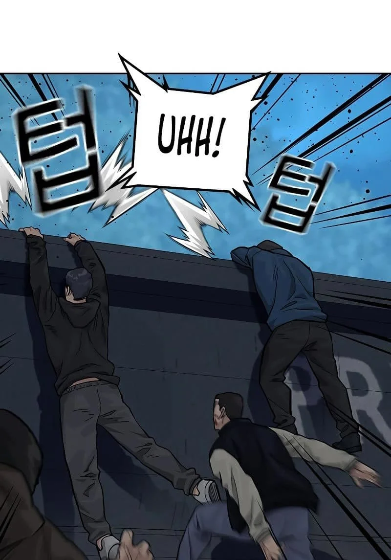 Everyone Loves Her Chapter 76 Gambar 159