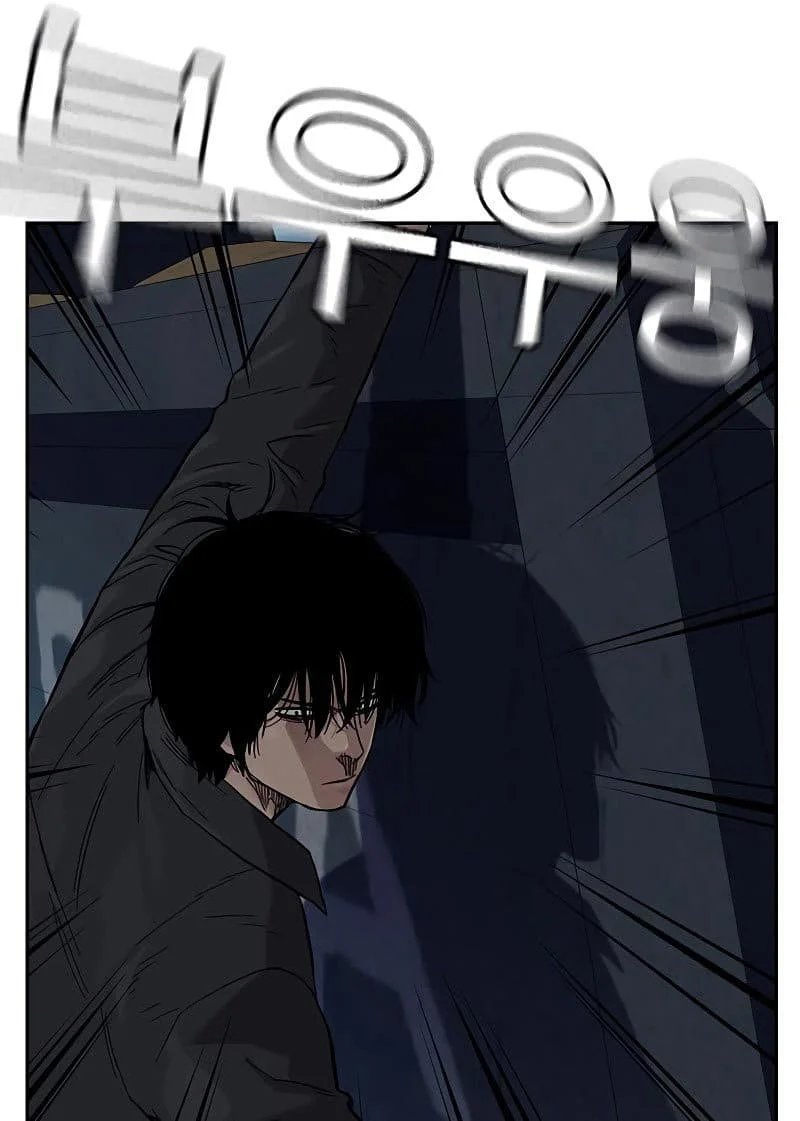 Everyone Loves Her Chapter 76 Gambar 171