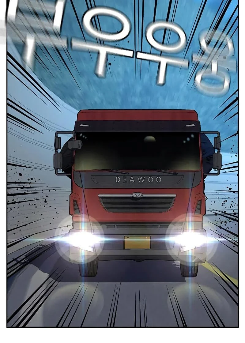 Everyone Loves Her Chapter 76 Gambar 176