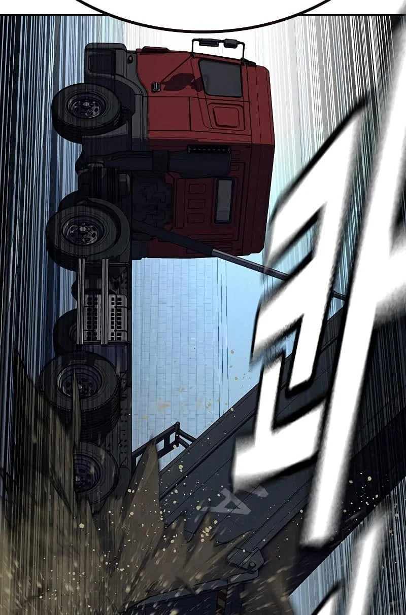 Everyone Loves Her Chapter 76 Gambar 206