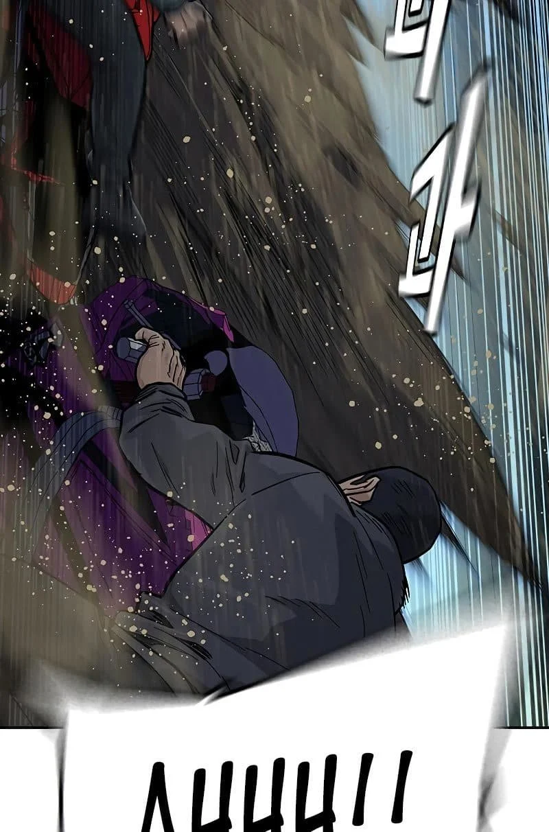 Everyone Loves Her Chapter 76 Gambar 208