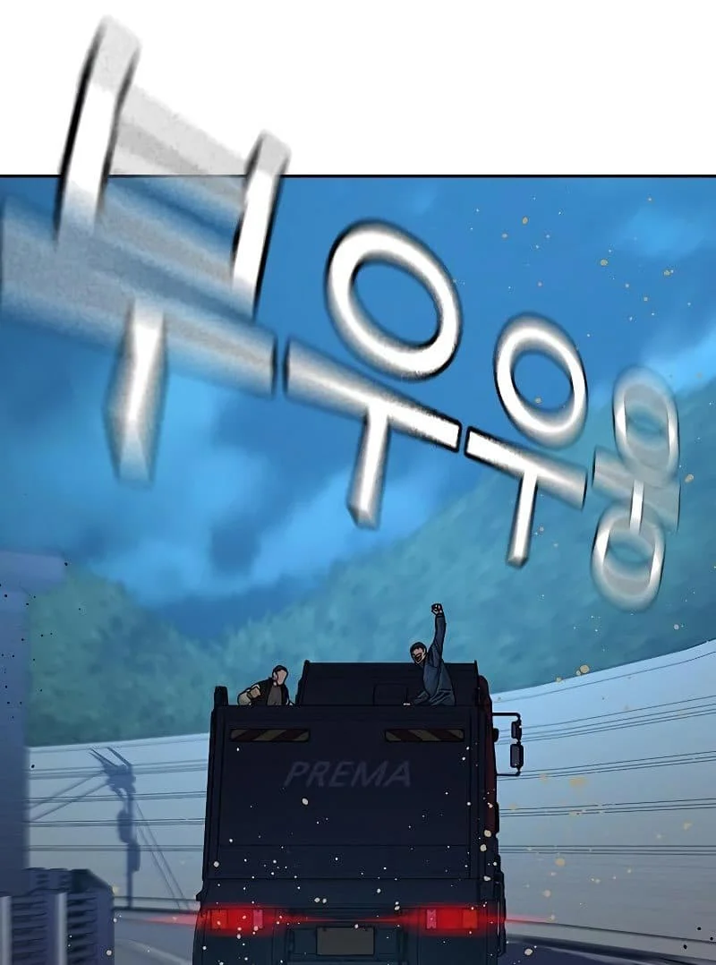 Everyone Loves Her Chapter 76 Gambar 217