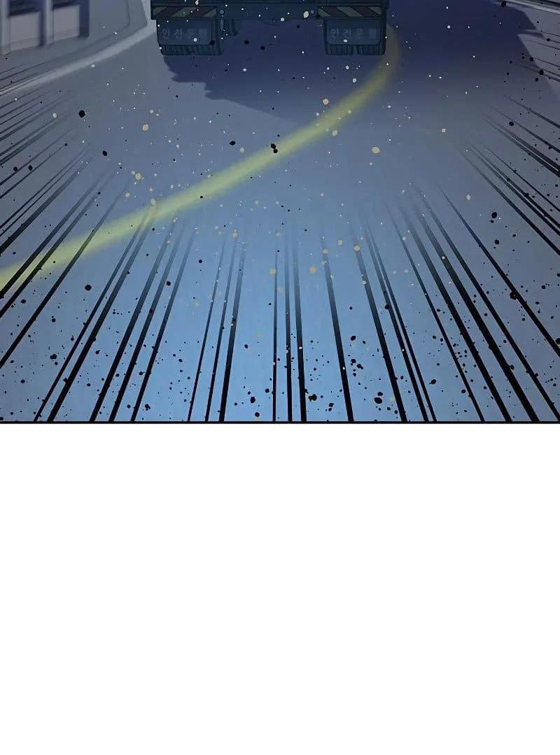 Everyone Loves Her Chapter 76 Gambar 218