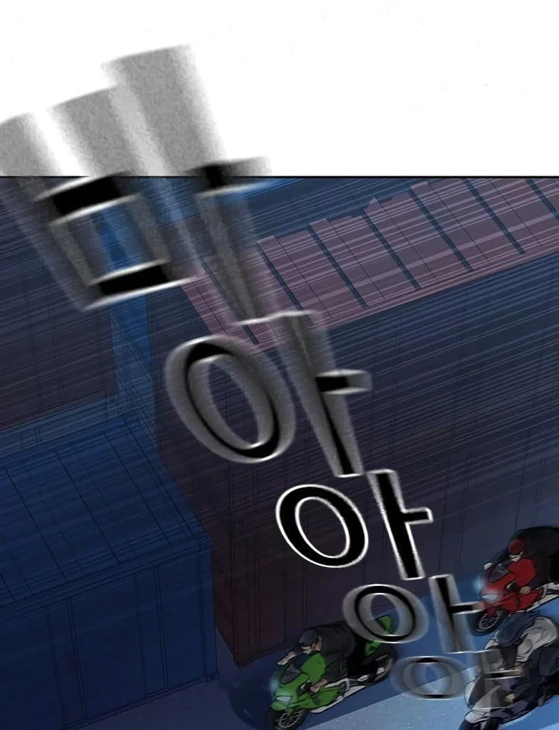 Everyone Loves Her Chapter 76 Gambar 45