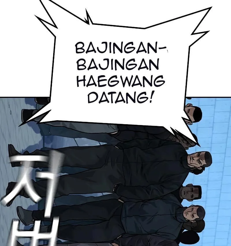 Everyone Loves Her Chapter 76 Gambar 6