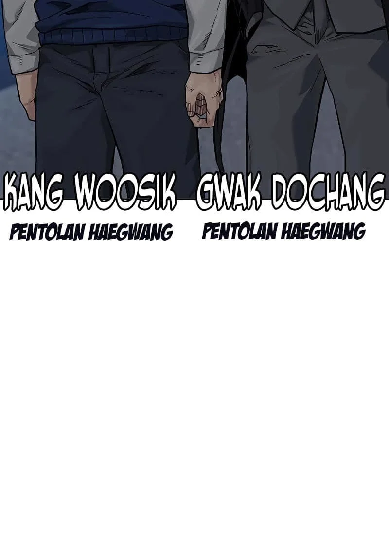 Everyone Loves Her Chapter 76 Gambar 70