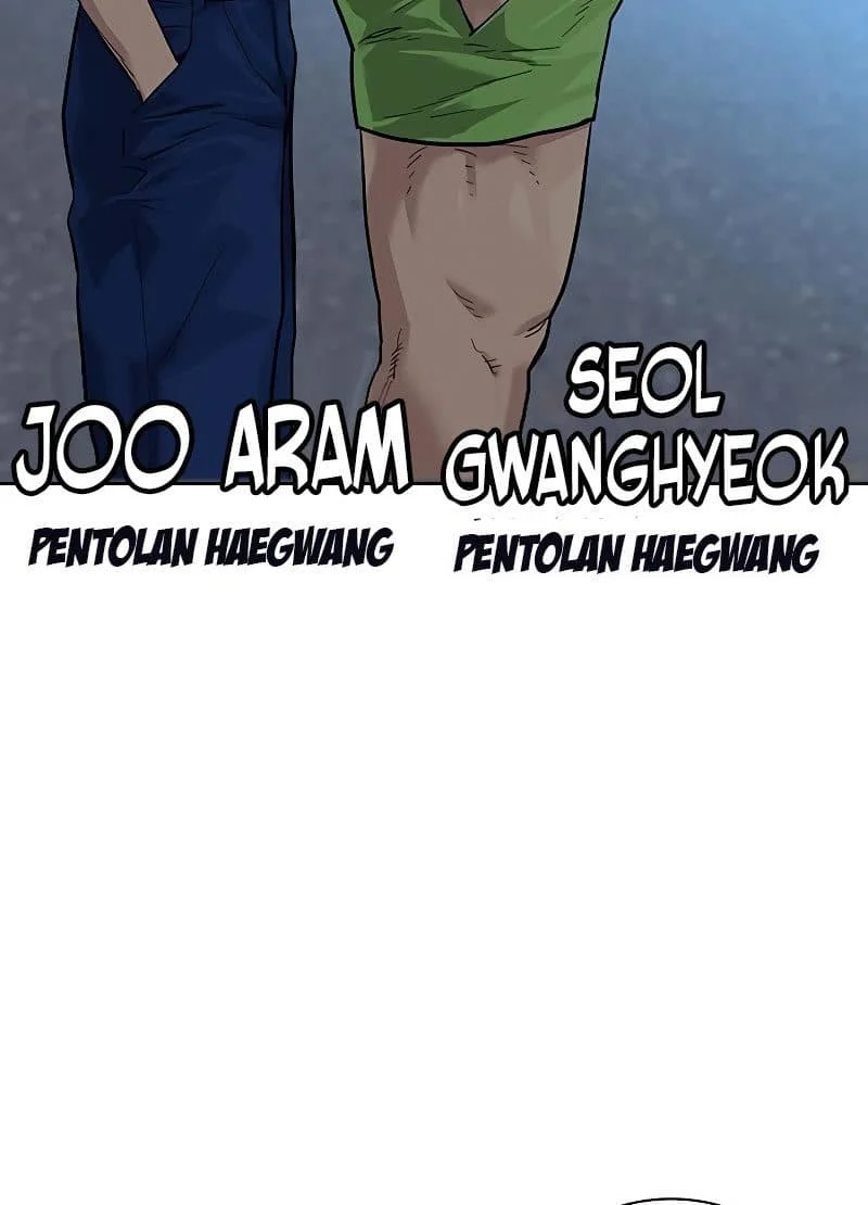 Everyone Loves Her Chapter 76 Gambar 72