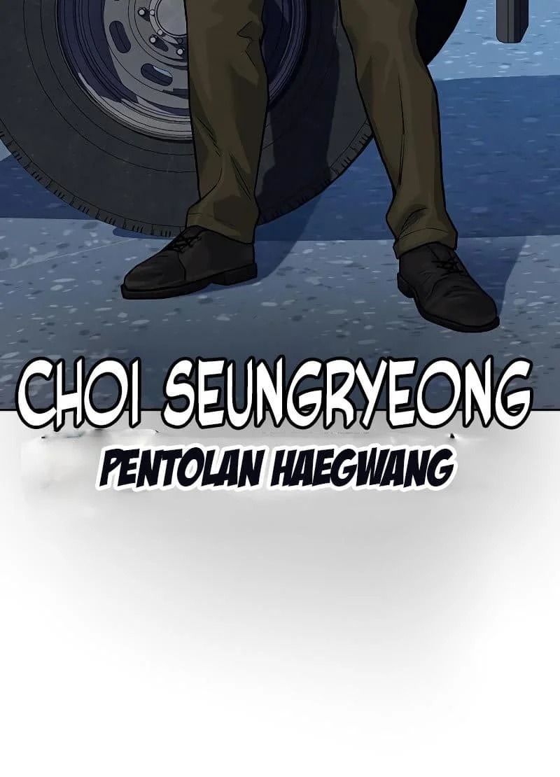 Everyone Loves Her Chapter 76 Gambar 76