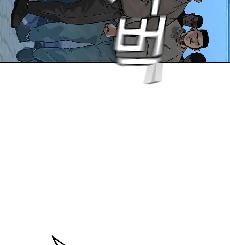 Everyone Loves Her Chapter 76 Gambar 8