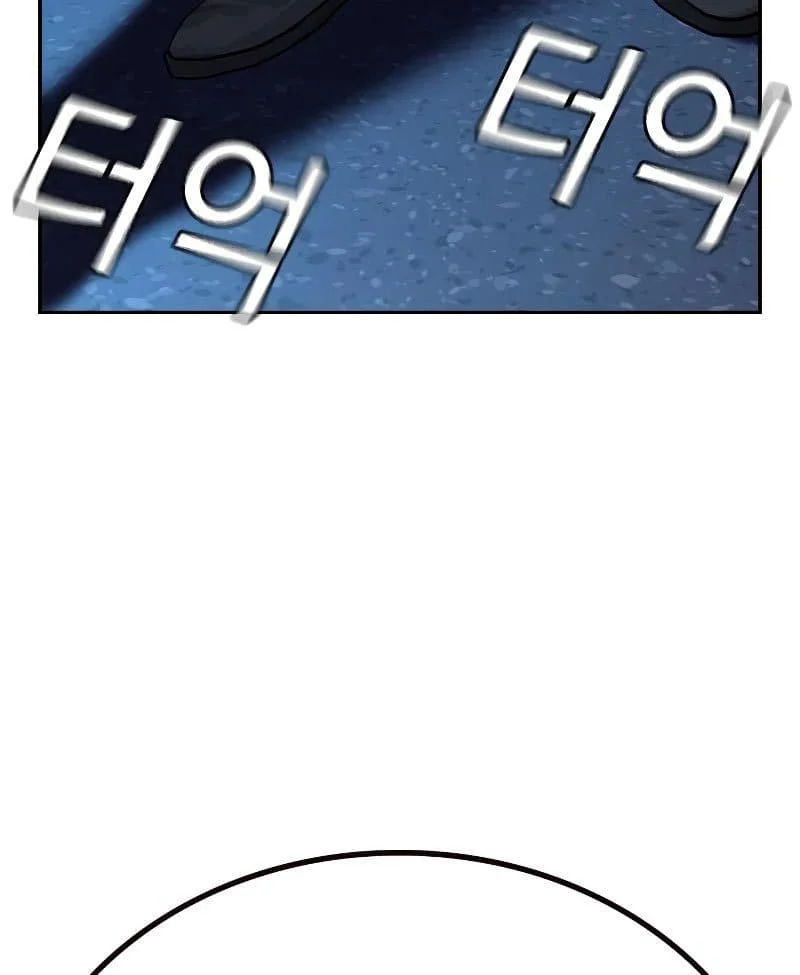 Everyone Loves Her Chapter 76 Gambar 92