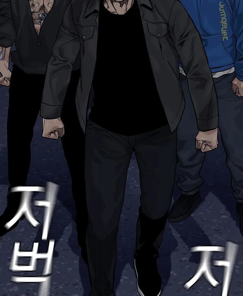 Everyone Loves Her Chapter 76 Gambar 94