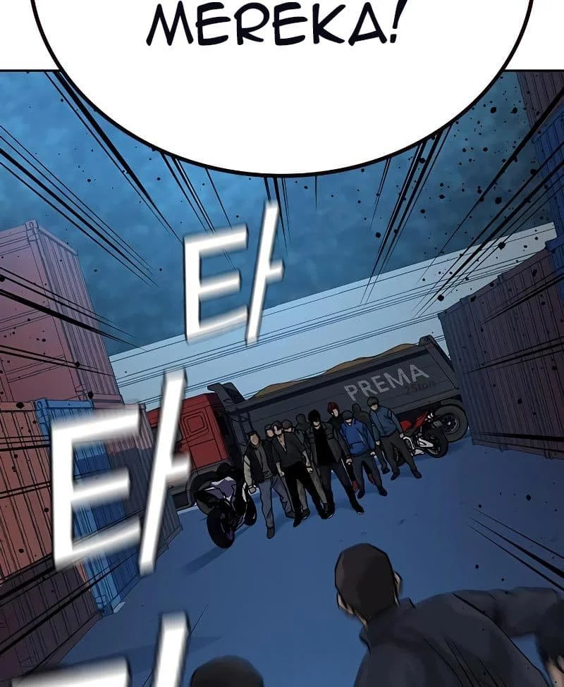 Everyone Loves Her Chapter 76 Gambar 98