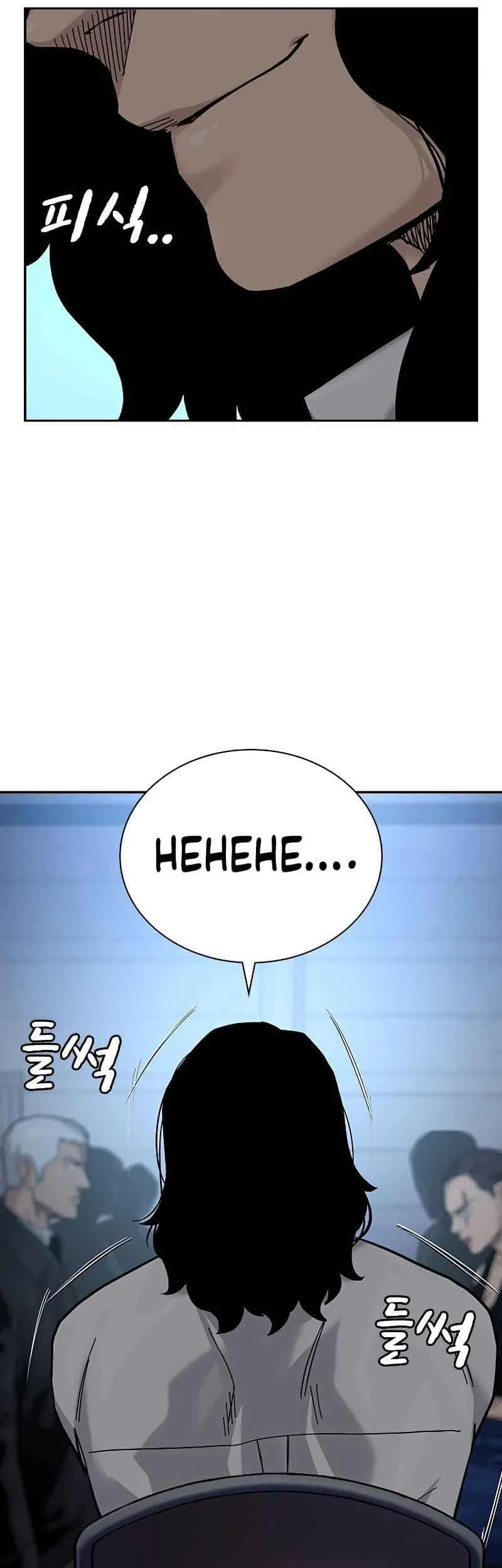 Everyone Loves Her Chapter 77 Gambar 54