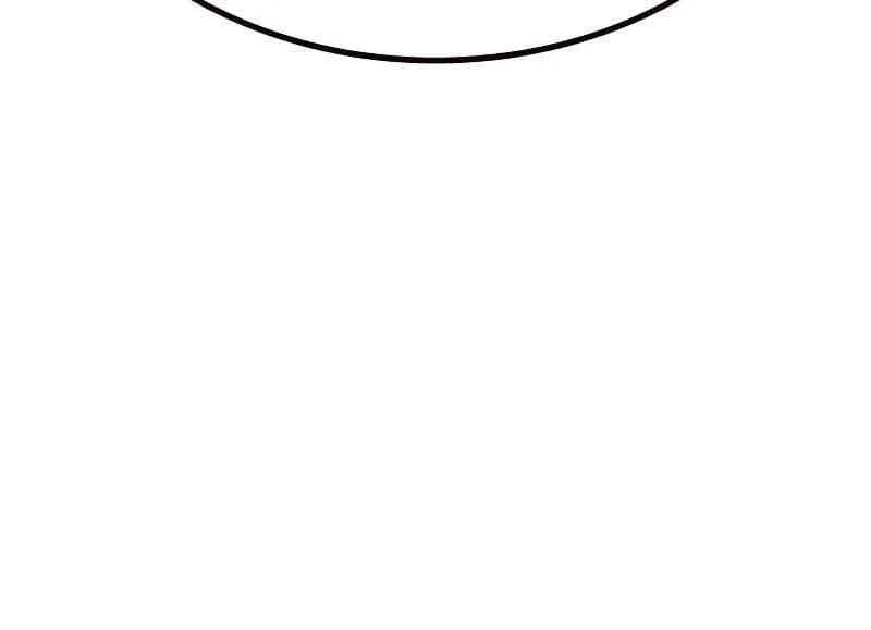 Everyone Loves Her Chapter 77 Gambar 58