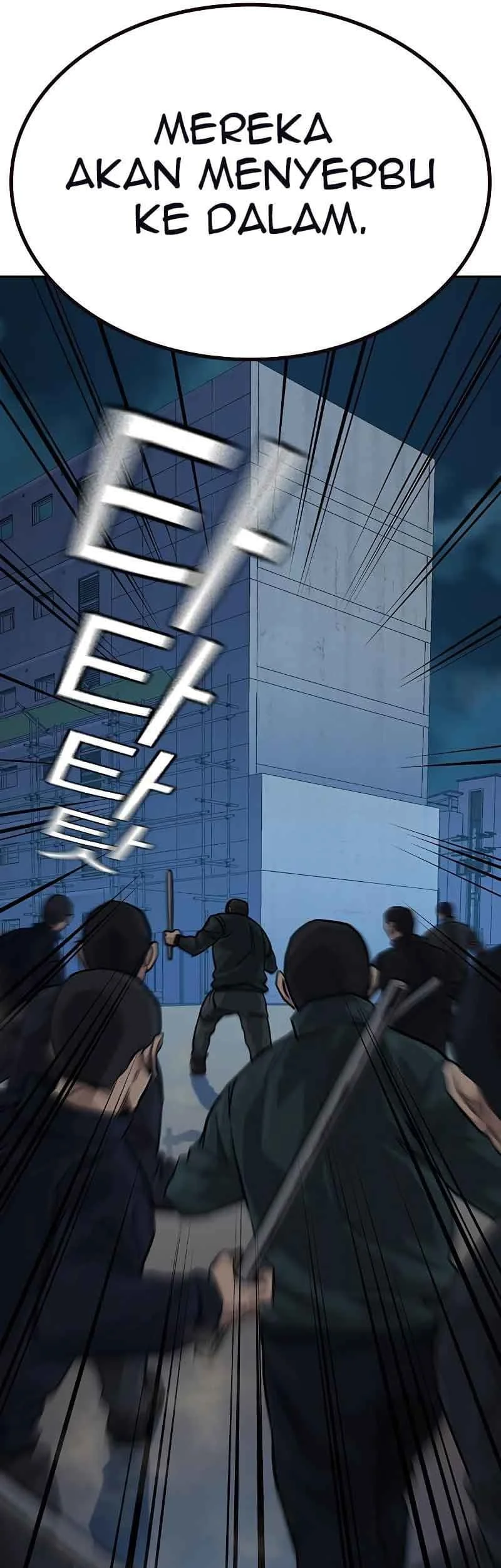 Everyone Loves Her Chapter 77 Gambar 68